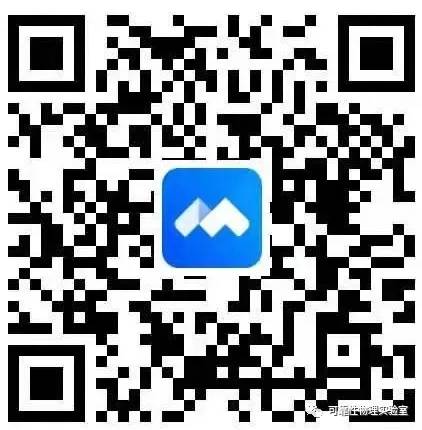 产品可靠性远程系列讲座——第08专题讲授课(MLE/极大似然估计和OLS/最小二乘法)+10min热点问题插讲