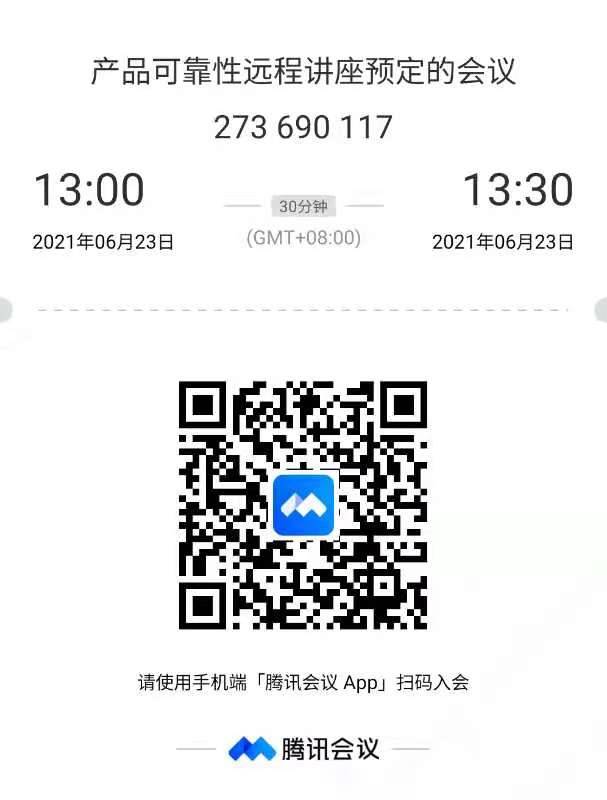 二项分布的获取与基于二项分布的推断