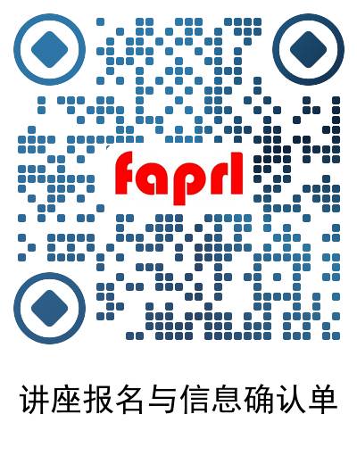 产品可靠性工程实践的理论和原则——产品可靠性远程系列讲座