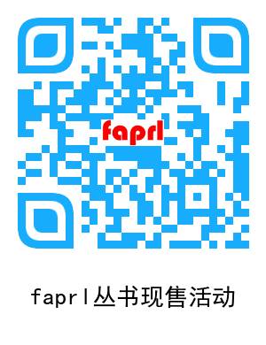 产品可靠性工程实践的理论和原则——产品可靠性远程系列讲座