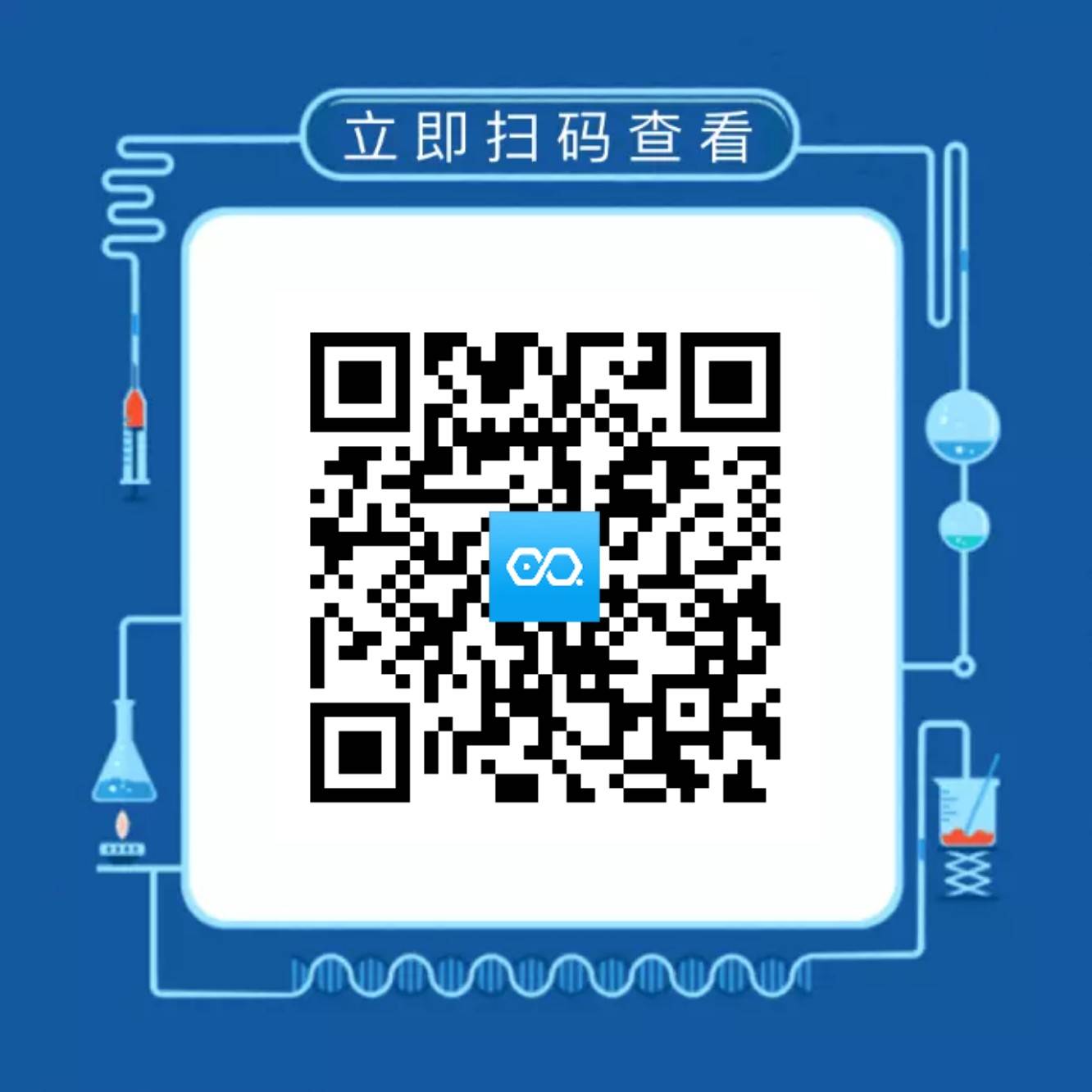 faprl news/产品可靠性讲座学员心得体会