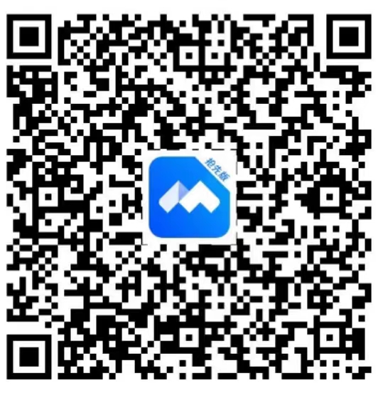 产品可靠性远程系列讲座——课程介绍说明会