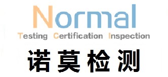 美国缅因州将PFOS认定为儿童产品的通报化学物质