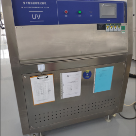 中准检测项目有：高低