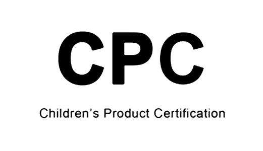 亚马逊平台盲盒CPC报告证书的检测项目和周期