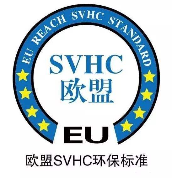 网线做SVHC的检测又出了什么样的新要求