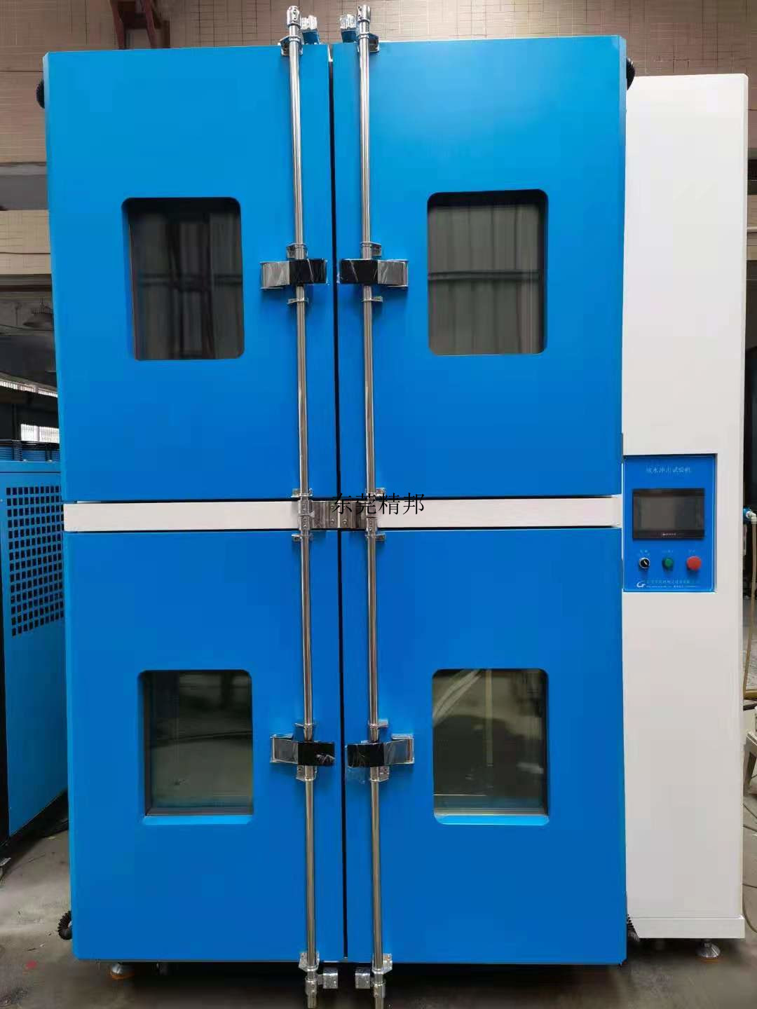 ISO16750冰水喷溅冲击试验机，VW-80000冰水喷溅冲击试验机，汽车冰水喷溅冲击试验机