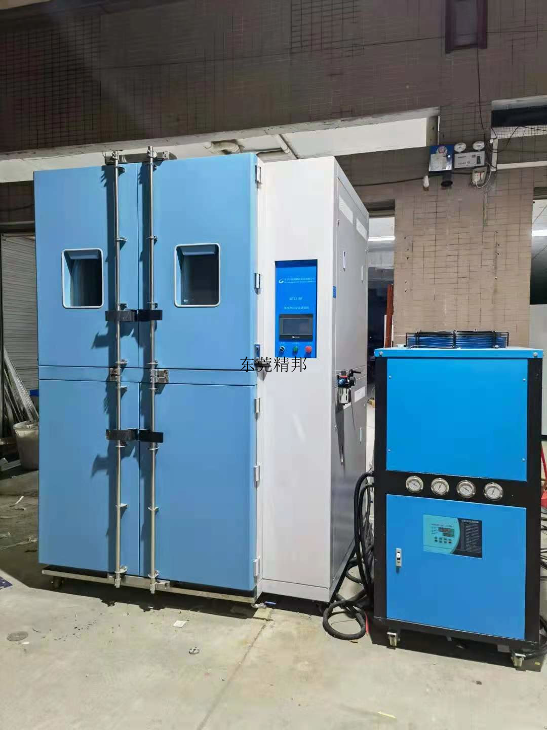 ISO16750冰水喷溅冲击试验机，VW-80000冰水喷溅冲击试验机，汽车冰水喷溅冲击试验机