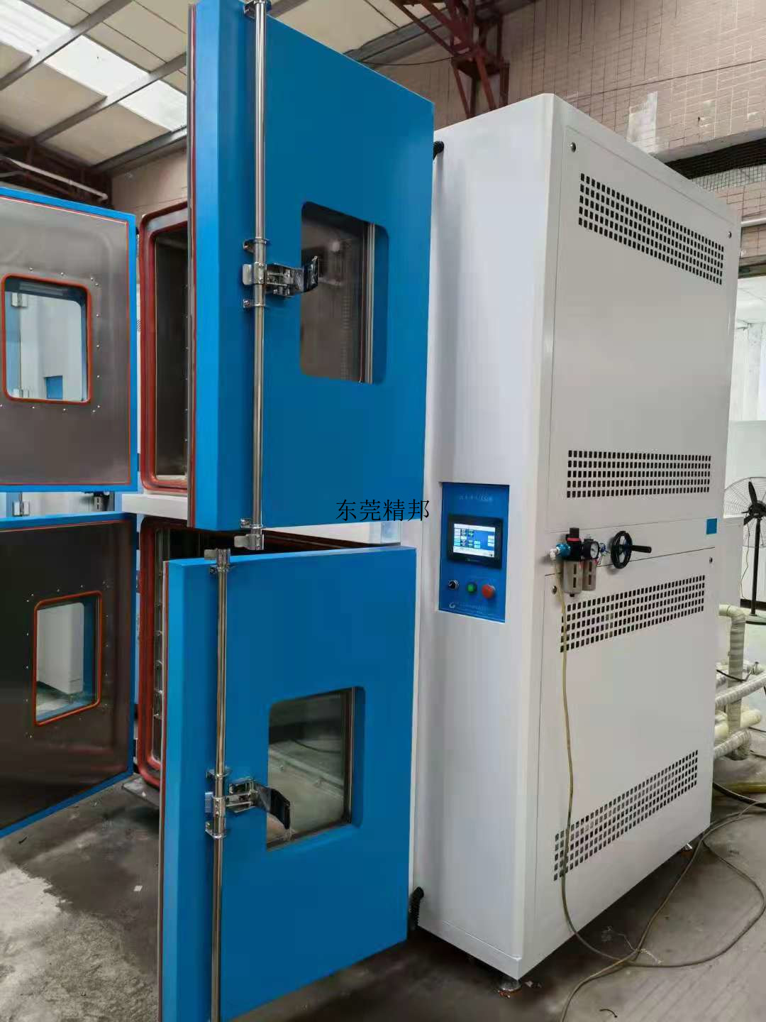 ISO16750冰水喷溅冲击试验机，VW-80000冰水喷溅冲击试验机，汽车冰水喷溅冲击试验机