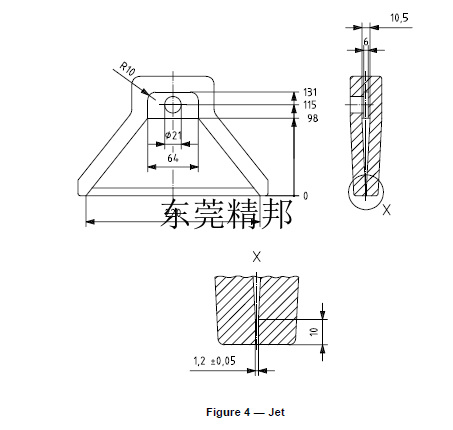 ISO16750冰水喷溅冲击试验机，VW-80000冰水喷溅冲击试验机，汽车冰水喷溅冲击试验机