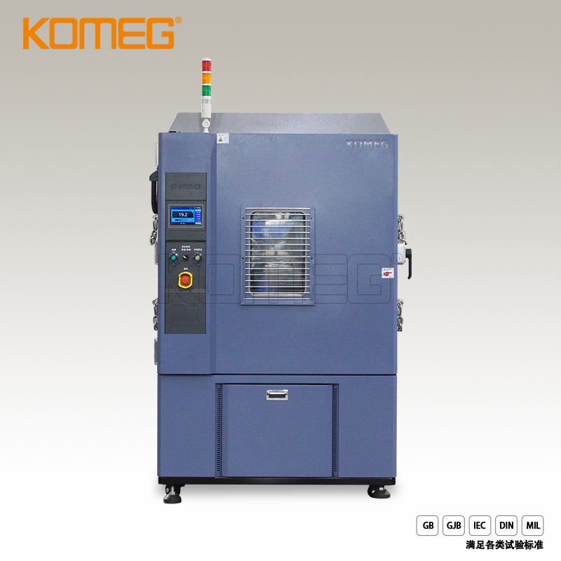科明防爆型高低温试验箱ET系列