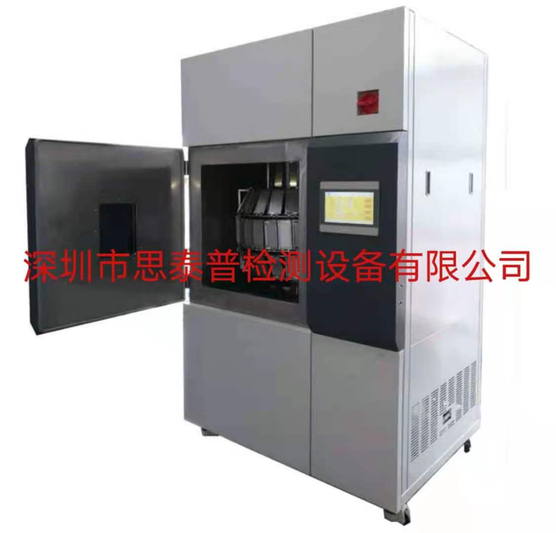 氙灯老化试验箱