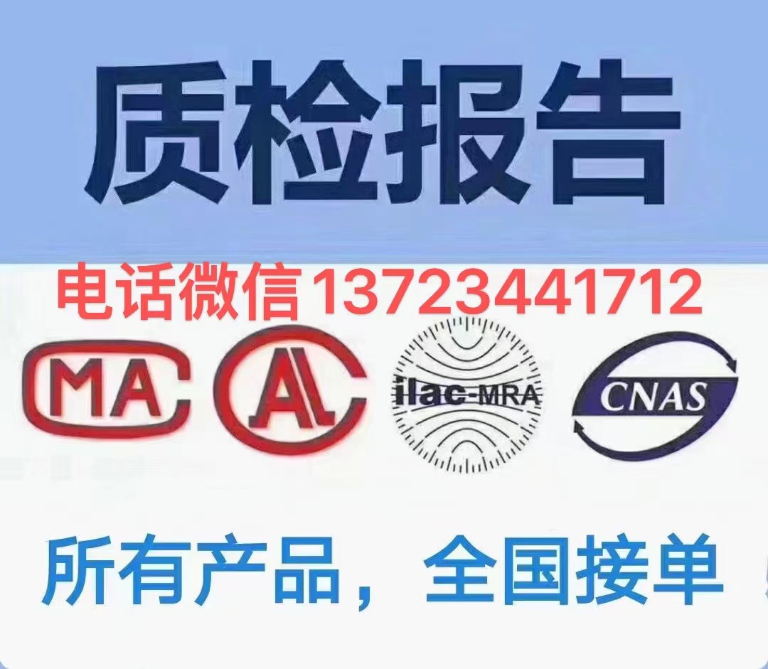 ISTA 1系列是包装测试中最基本的测试