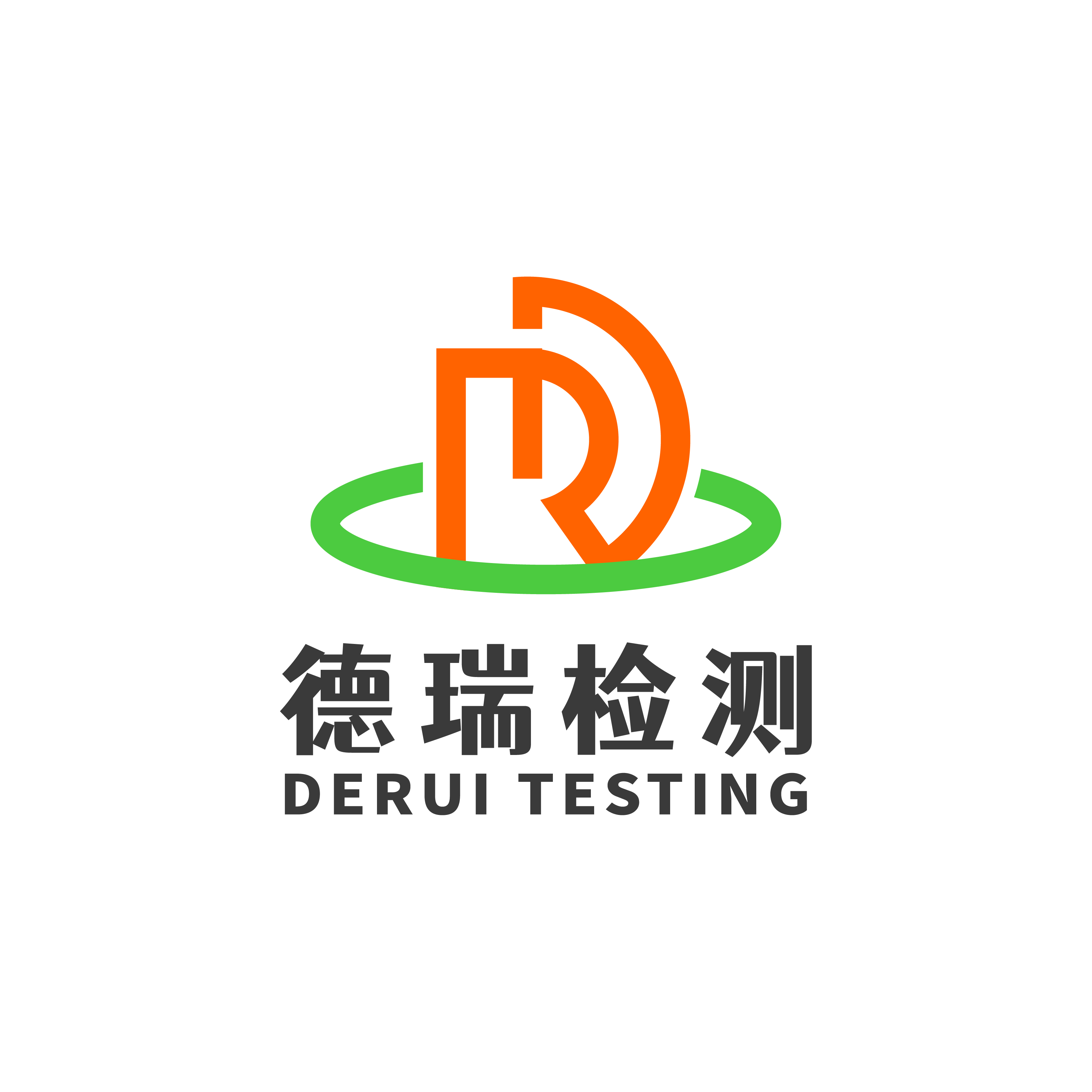 德瑞检测设备