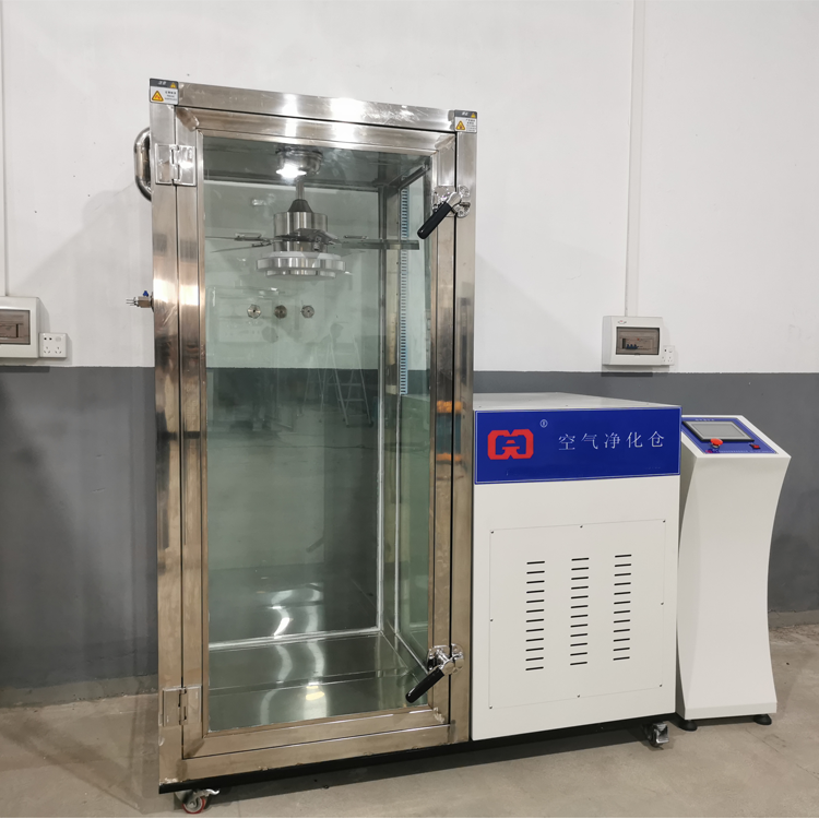 东莞小型环境试验舱定制-1.5m³空气净化舱-3立方米空气净化器测试舱