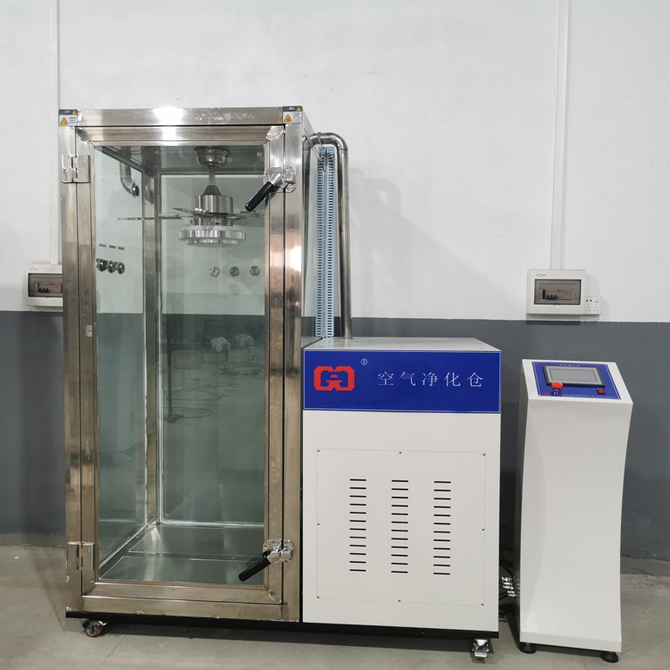 东莞小型环境试验舱定制-1.5m³空气净化舱-3立方米空气净化器测试舱