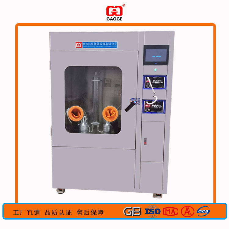 口罩细菌过滤效率检测仪-符合YY0469-2011-GB2626-2006标准