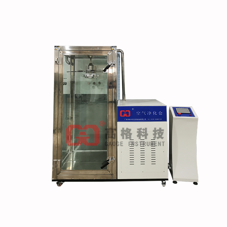 GAG-6715-1.0立方环境空气净化舱-标准依据：JC/T 1074-2021《室内空气净化功能涂覆材料净化功能》