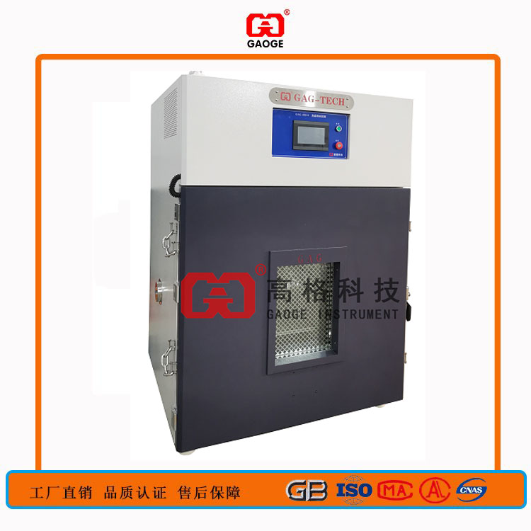 高温精密烤箱|GAG-EH1800-高格科技仪器可按用户要求定制