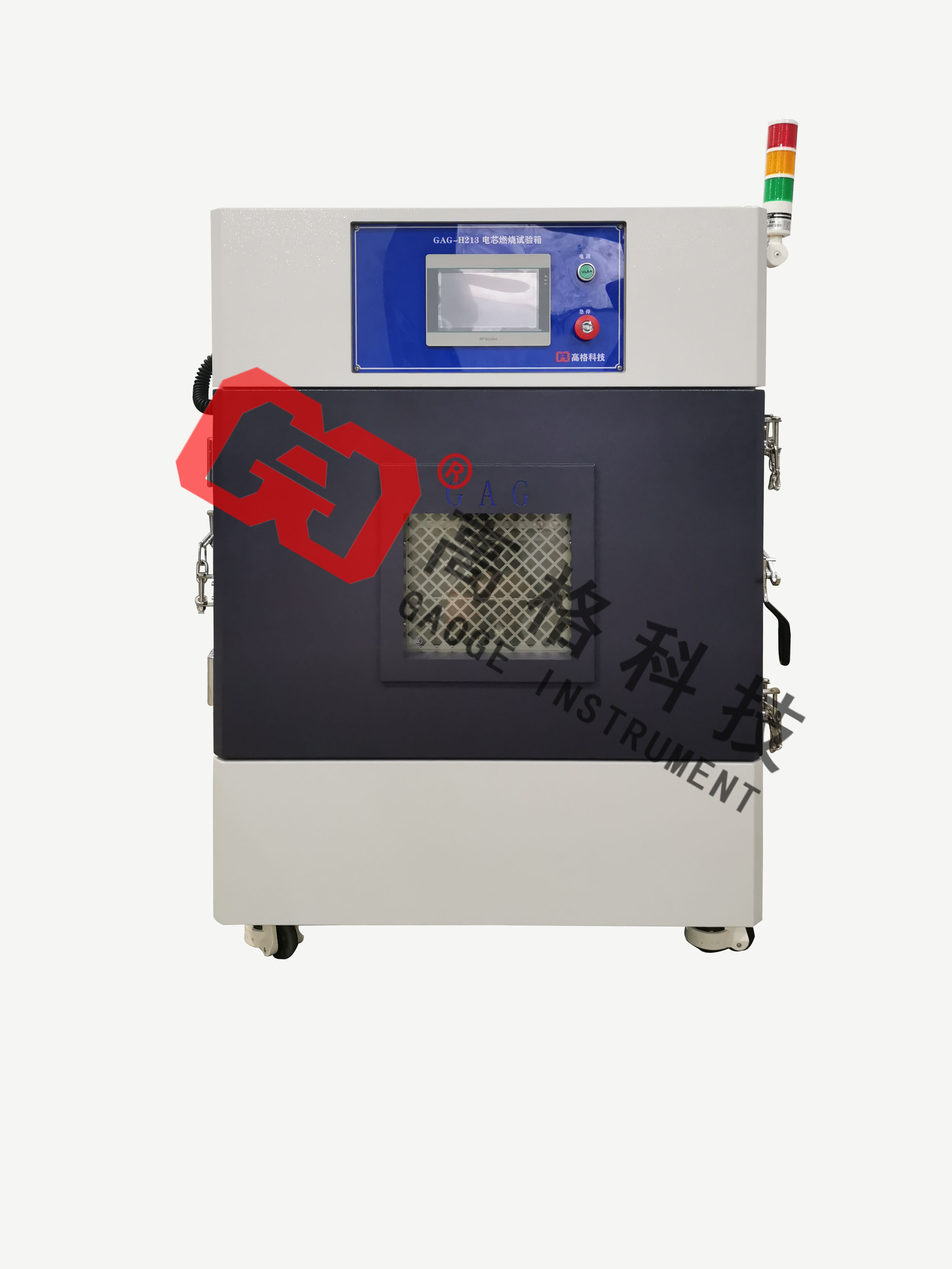 电池燃烧试验机-电池短路试验机-电池重物冲击试验机-广东高格科技可按需定制