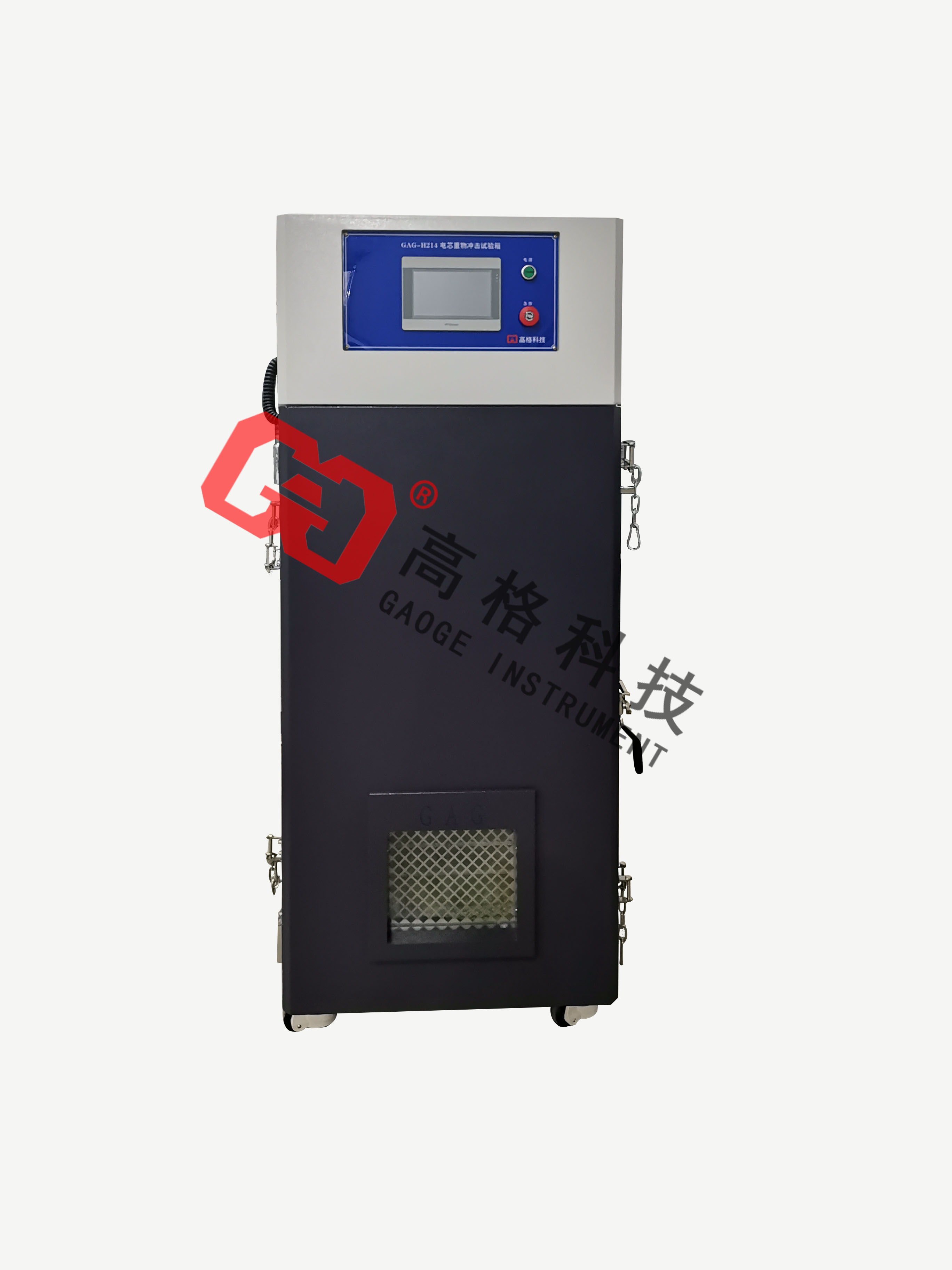 电池燃烧试验机-电池短路试验机-电池重物冲击试验机-广东高格科技可按需定制