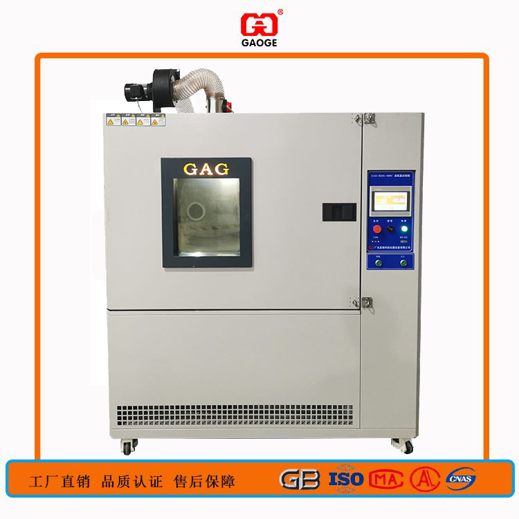 电池电芯、模块、蓄电池包、电池高低温试验箱