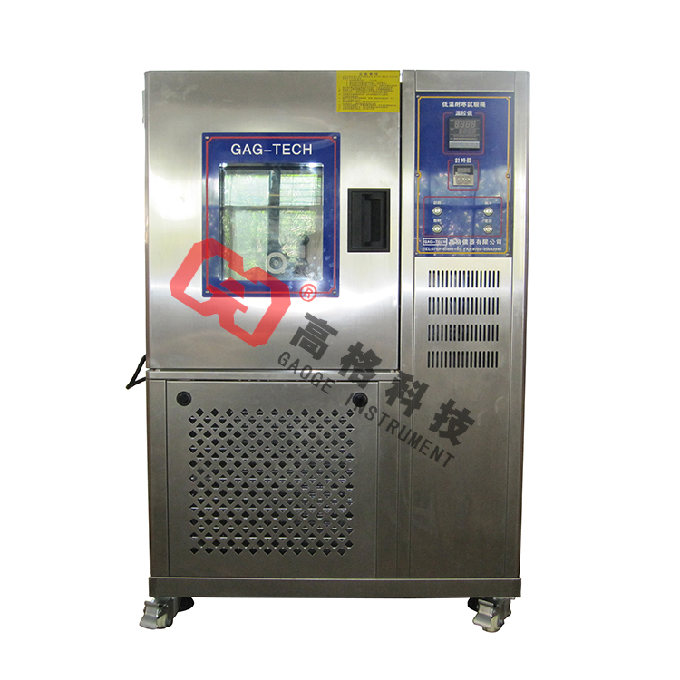 GAG-T836-鞋子低温耐寒试验机-符合QB/T2224/2714标准
