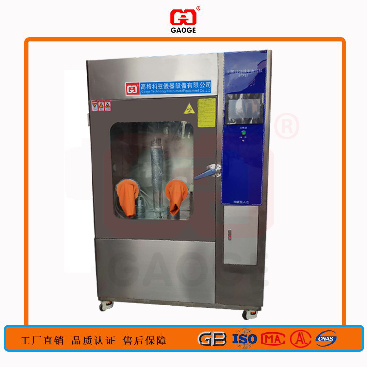 BFE测试设备-口罩检测仪器-口罩细菌过滤效率检测仪