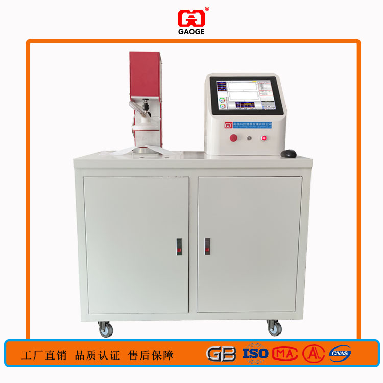 GAG-M603-电脑系统颗粒过滤效率试验机(欧标)-EN-149