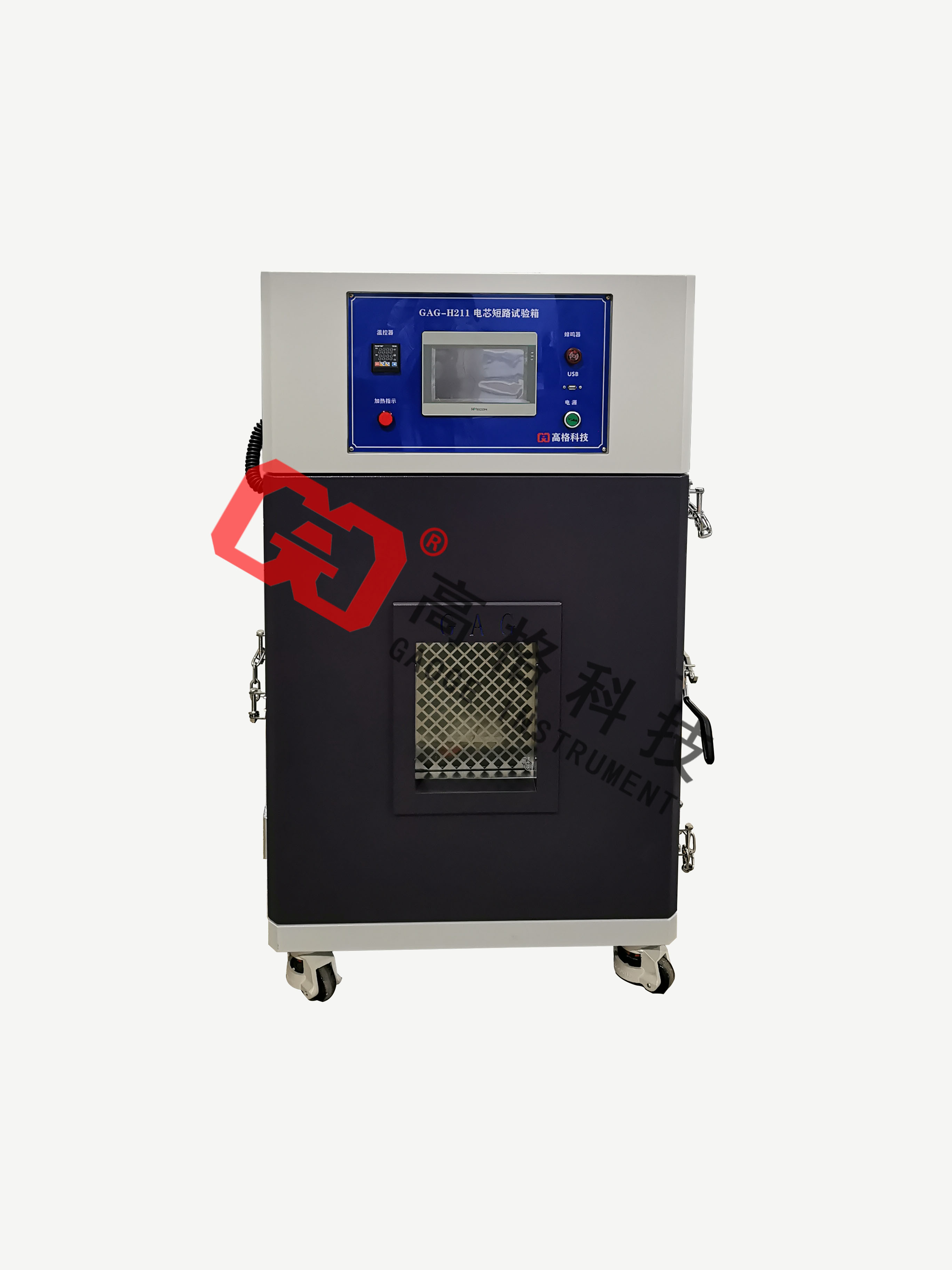 电池燃烧试验机-电池短路试验机-电池重物冲击试验机-广东高格科技可按需定制