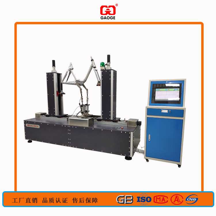 自行车车把疲劳测试机-自行车疲劳试验机