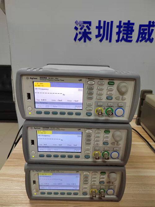 Agilent安捷伦53220A频率计数器