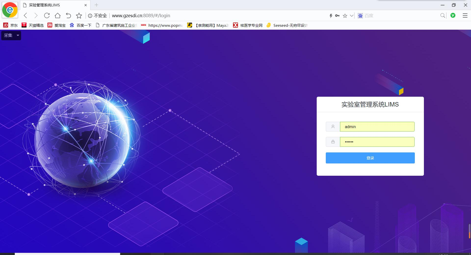 多通道SIR-CAF实时监控测试系统-PCB检测好帮手