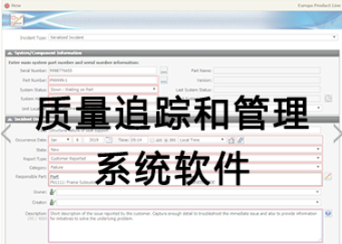 ReliaSoft 可靠性分析软件的行业标杆